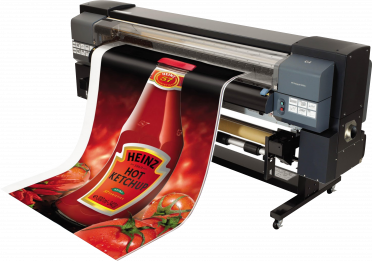 Широкоформатний принтер GZF5004