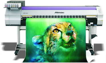 Широкоформатний принтер GZF5004