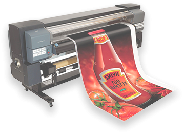 Широкоформатний принтер GZF5004