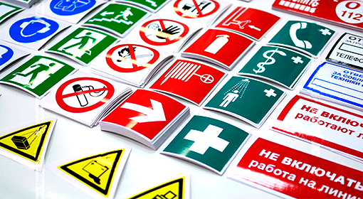 Печать стикеров