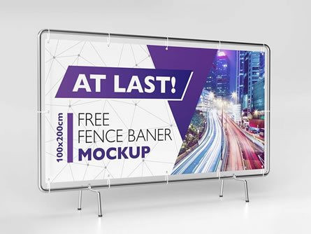 Печать баннеров