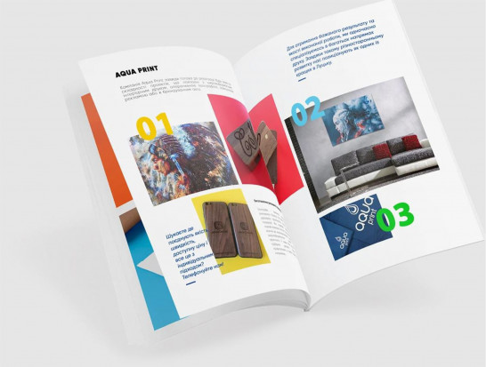 Друк брошур та каталогів