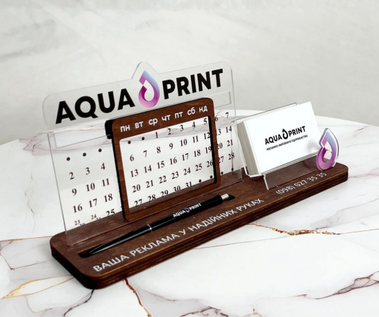 Рекламно-сувенірна продукція